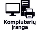 Kompiuterių įranga